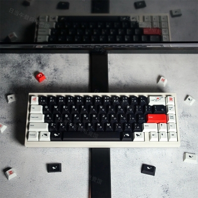 GMK Sumi 104+37 Full PBT Dye-subbed Keycaps Set for Cherry MX Mechanical Gaming Keyboard